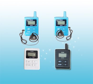 256 channel wireless team guide