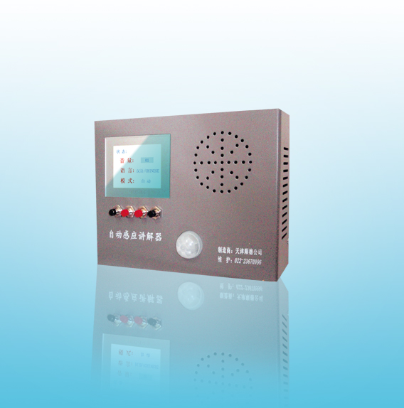 �ֻ�APP����ϵͳ