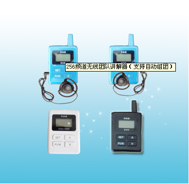 �����Ŷӽ���ϵͳ